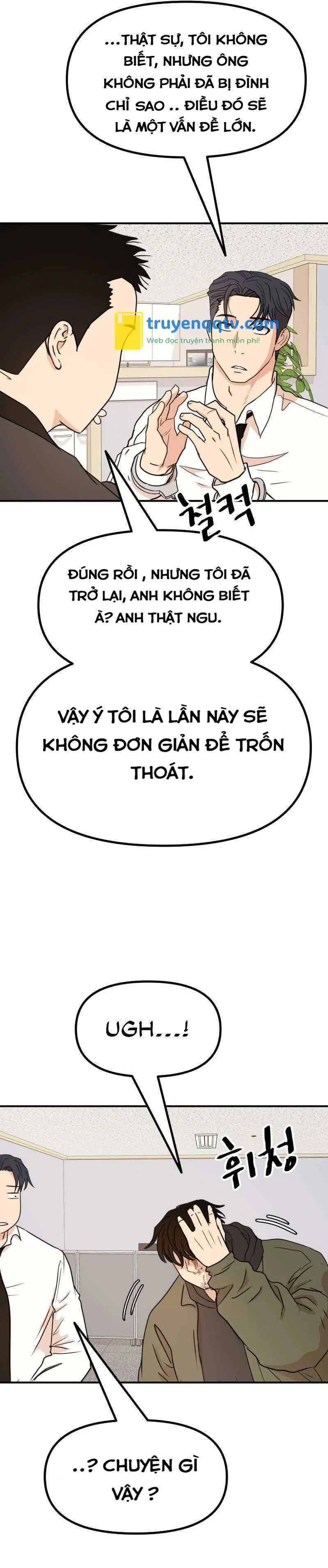 bạn trai vệ sĩ Chapter 120 - Next Chapter 121