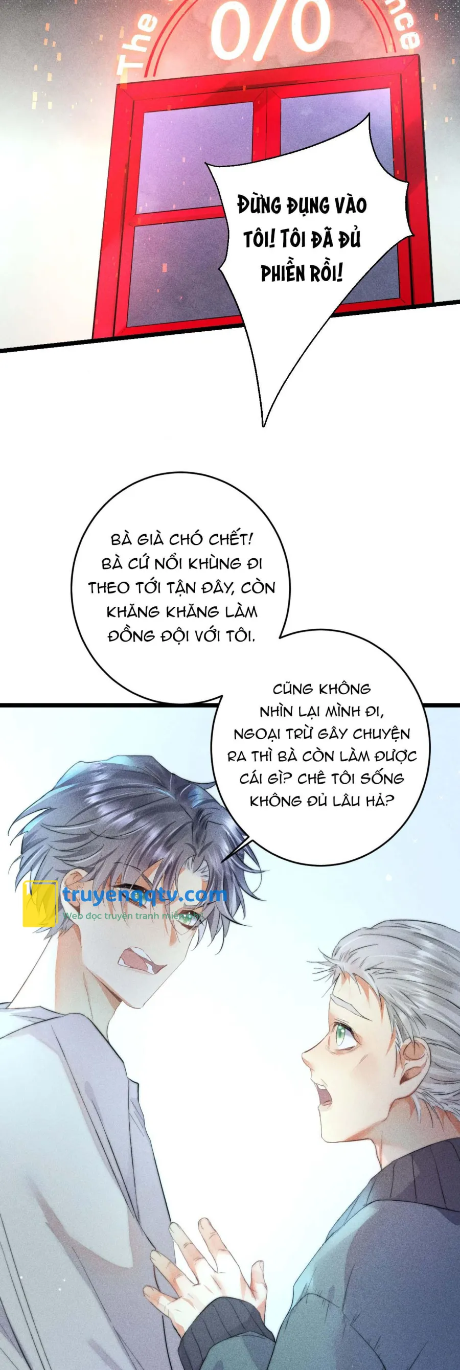 the tower Chương 16 - Next Chapter 16