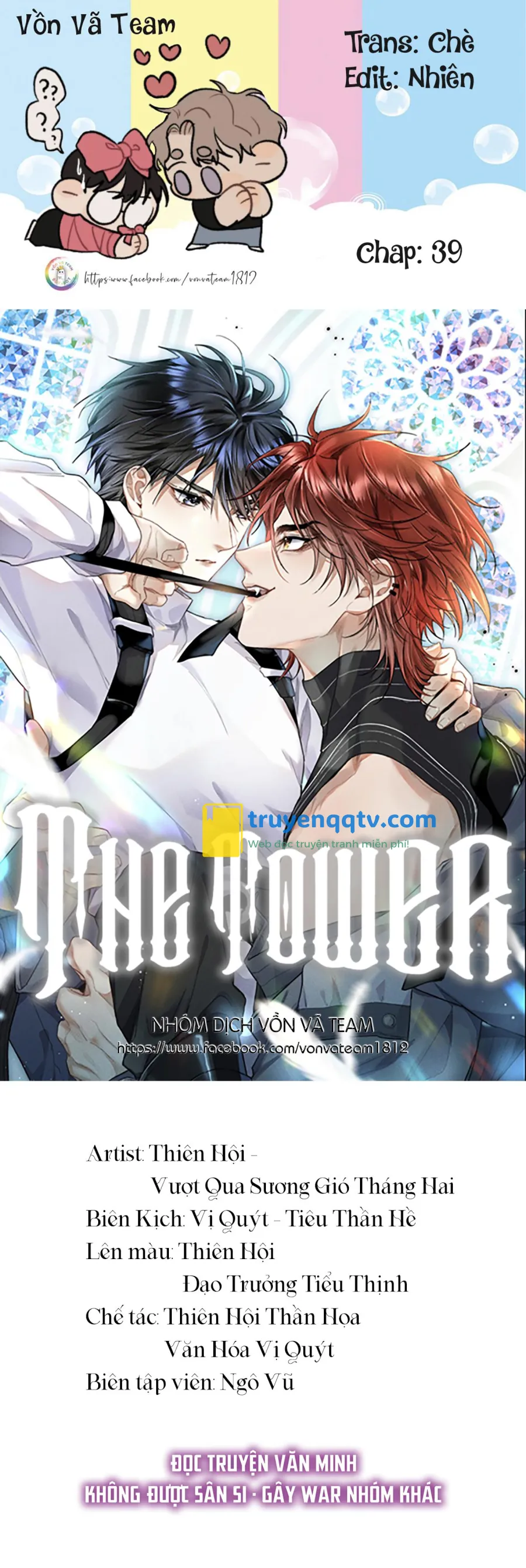 the tower Chapter 39 - Next Chapter 40