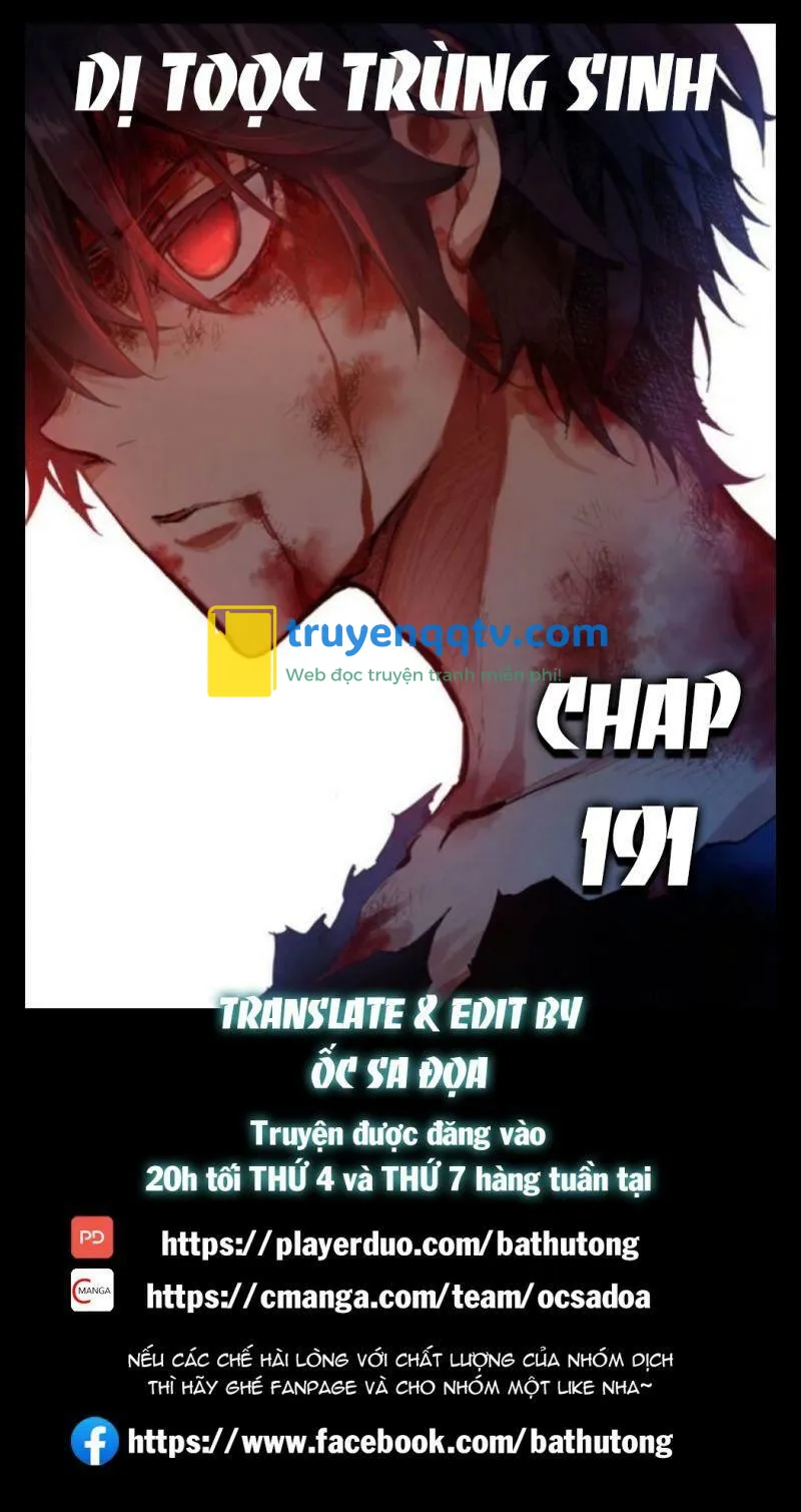 dị tộc trùng sinh Chapter 191.5 - Next Chapter 192