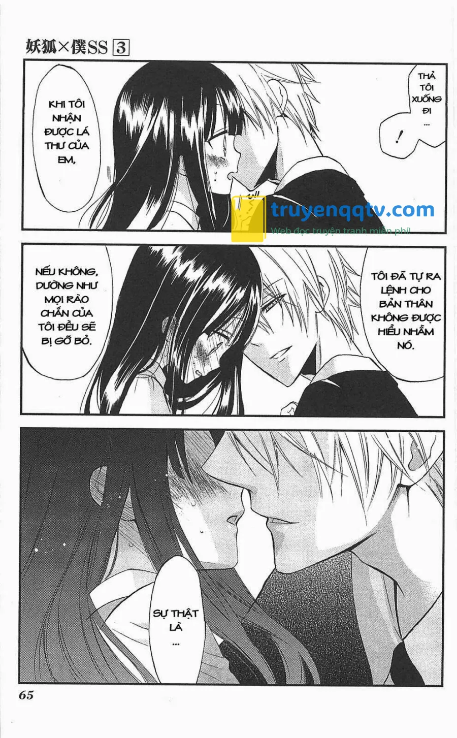 inu x boku ss chương 10 - Next chương 11