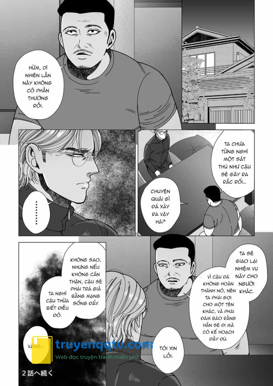 oneshot vicera comics house 56.1 - Next Chapter 56.2