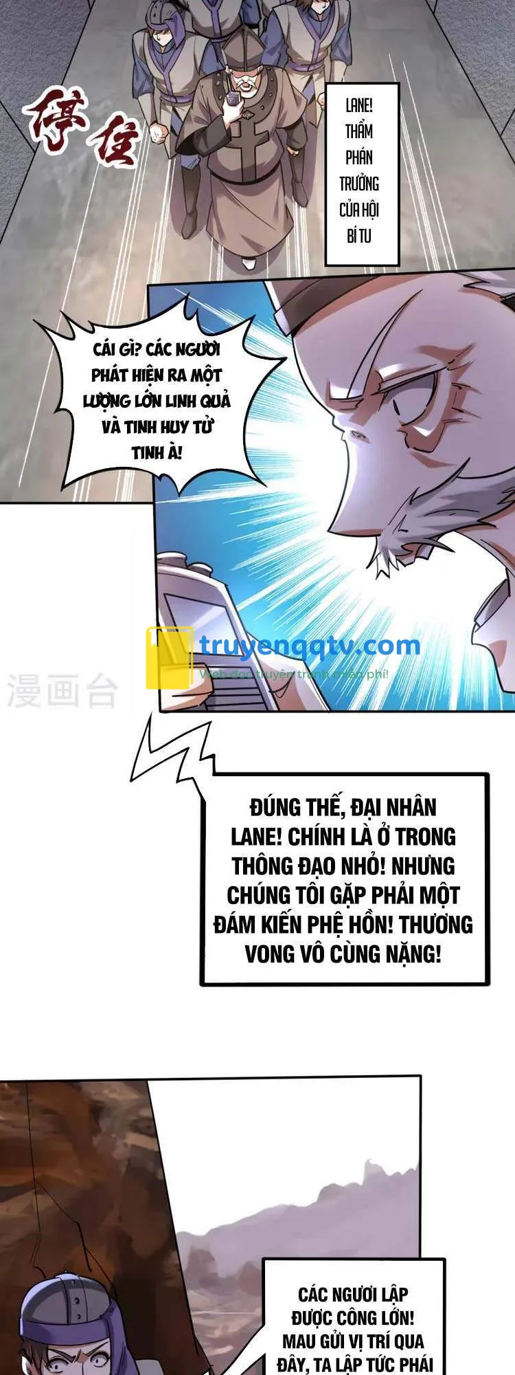 siêu cấp thần y tại đô thị Chapter 209 - Next Chapter 210