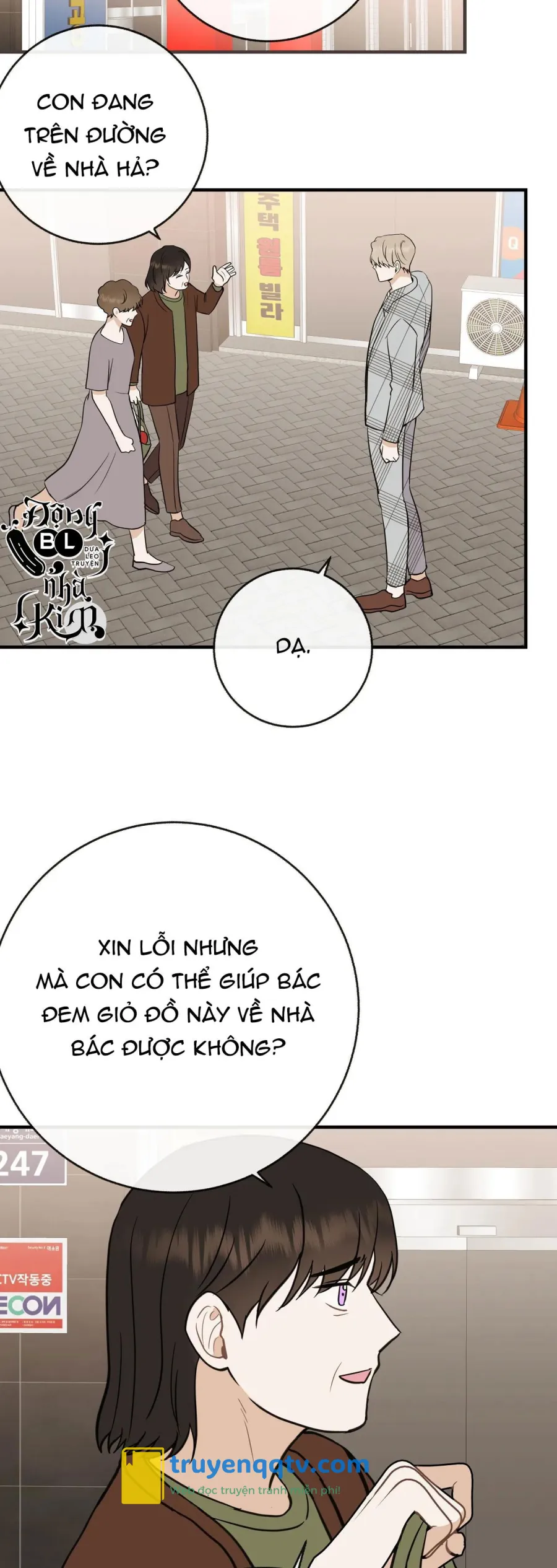 đứa bé là con tôi Chapter 43 - Next 43.1