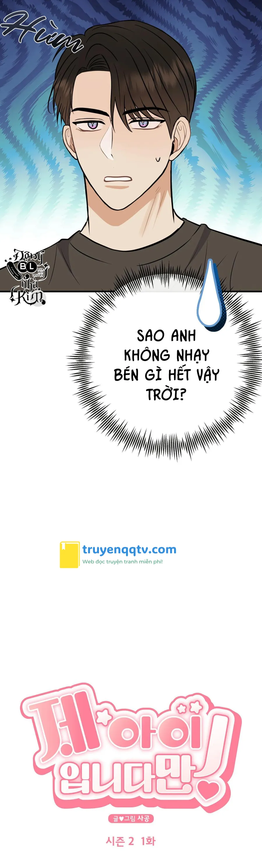 đứa bé là con tôi Chapter 38 ss2 - Next 38.1