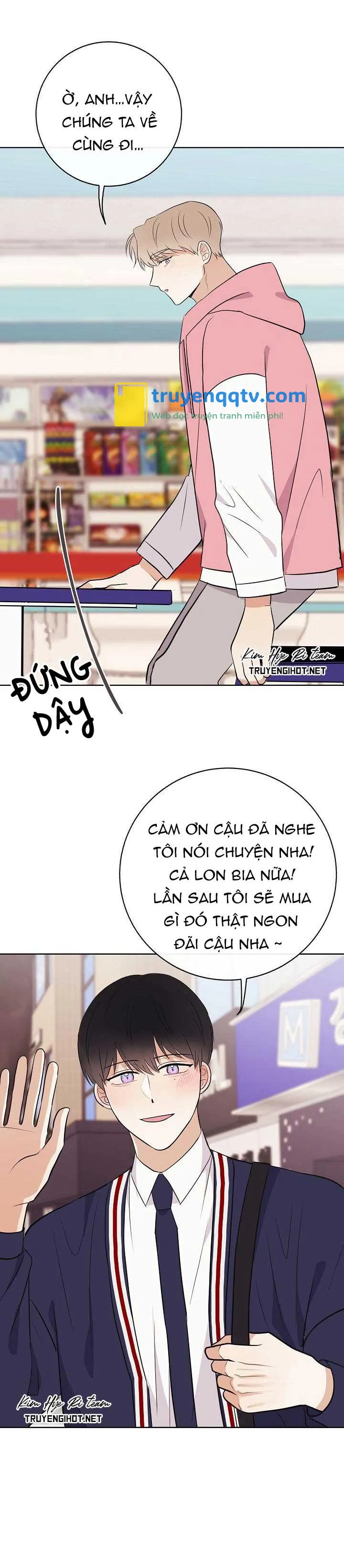 đứa bé là con tôi Chapter 8 - Next 9