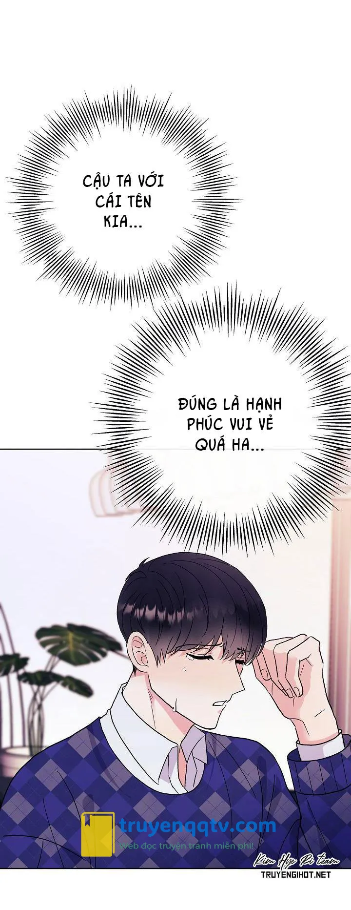 đứa bé là con tôi Chapter 1 - Next Chapter 2