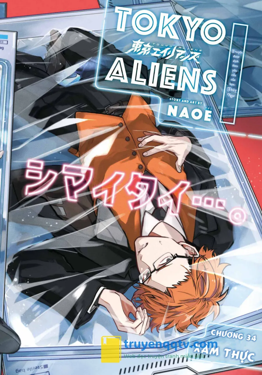 tokyo aliens chương 34 - Next chương 35