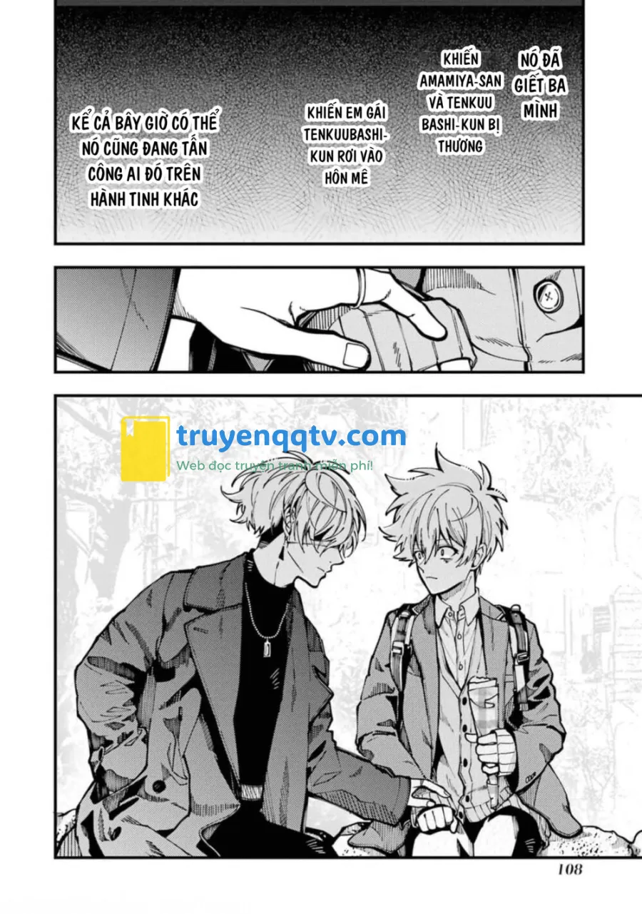 tokyo aliens chapter 16 - Next Chapter 17