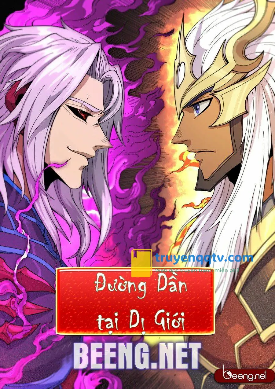 đường dần tại dị giới chapter 348: phân chi 2 - Next chapter 349: phân chi 3