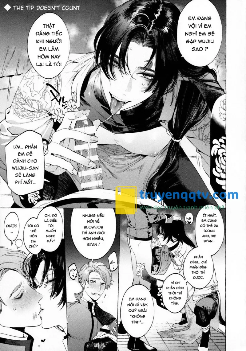 boku no xie mama Chapter 1 - Next 2