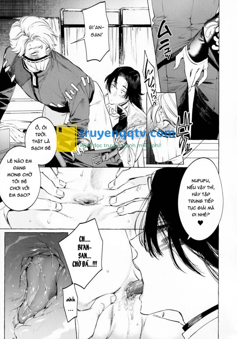 boku no xie mama Chapter 1 - Next 2