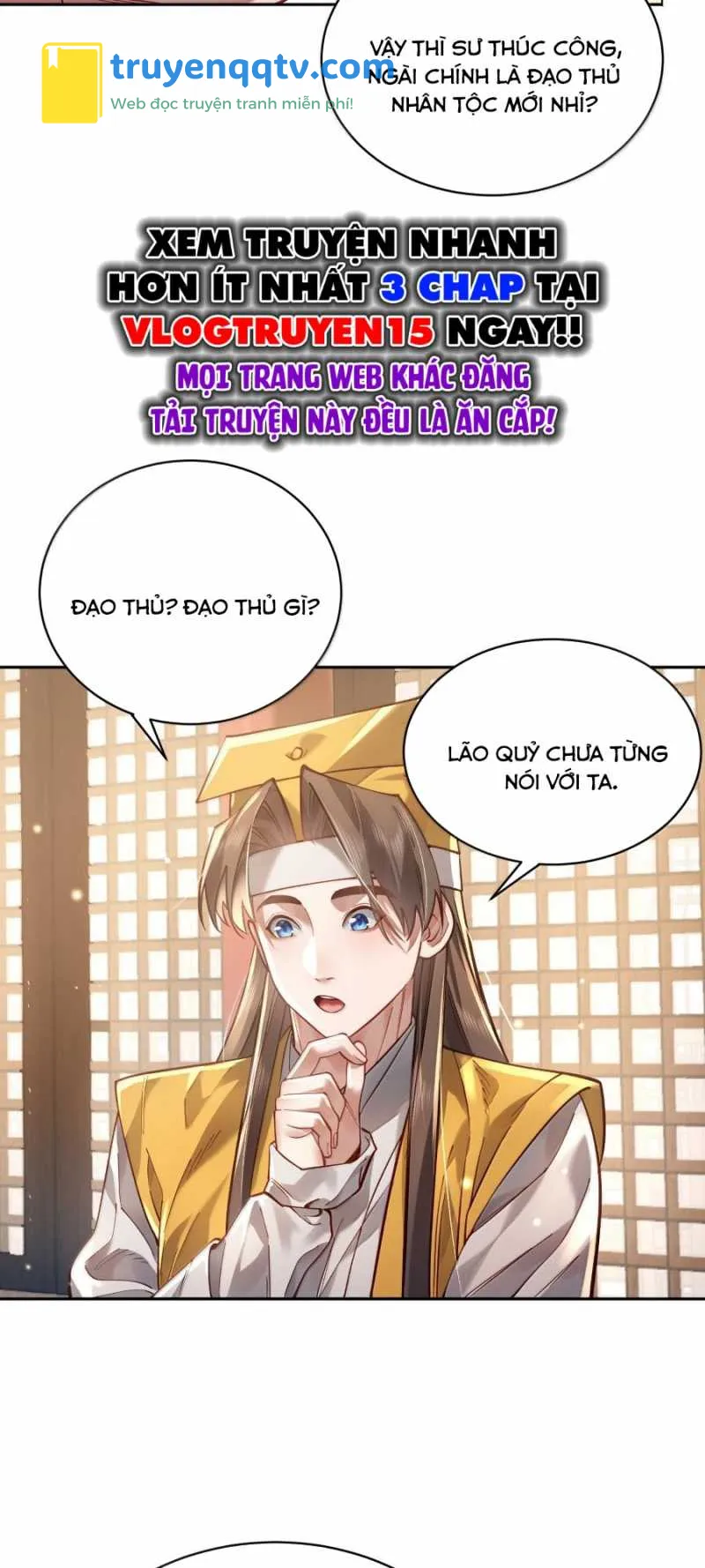 bói toán mà thôi, cửu vĩ yêu đế sao lại thành nương tử ta?! Chapter 46 - Next Chương 47