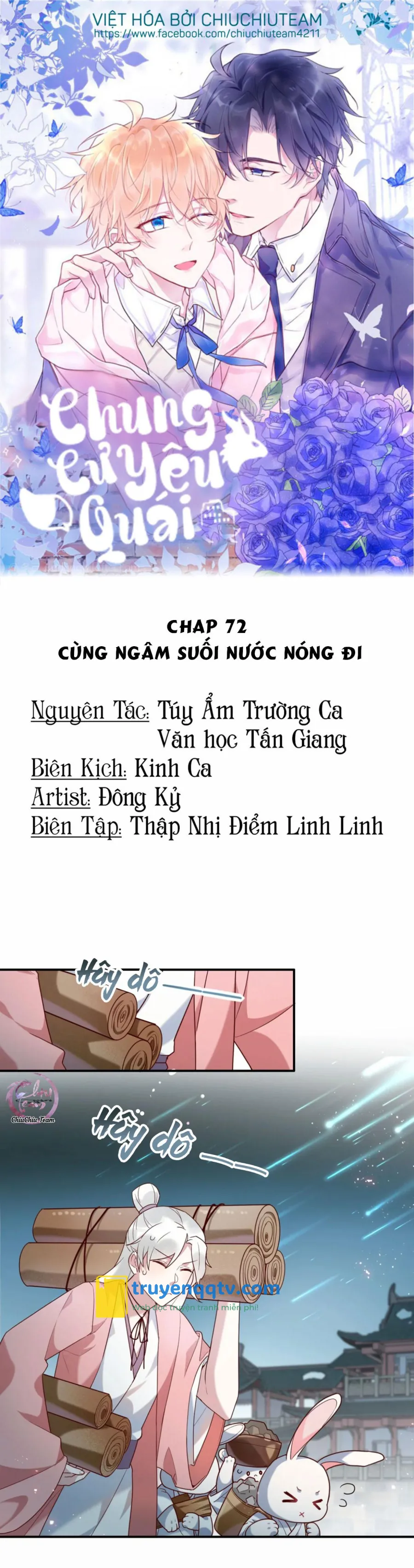 chung cư yêu quái Chapter 72 - Next Chapter 73