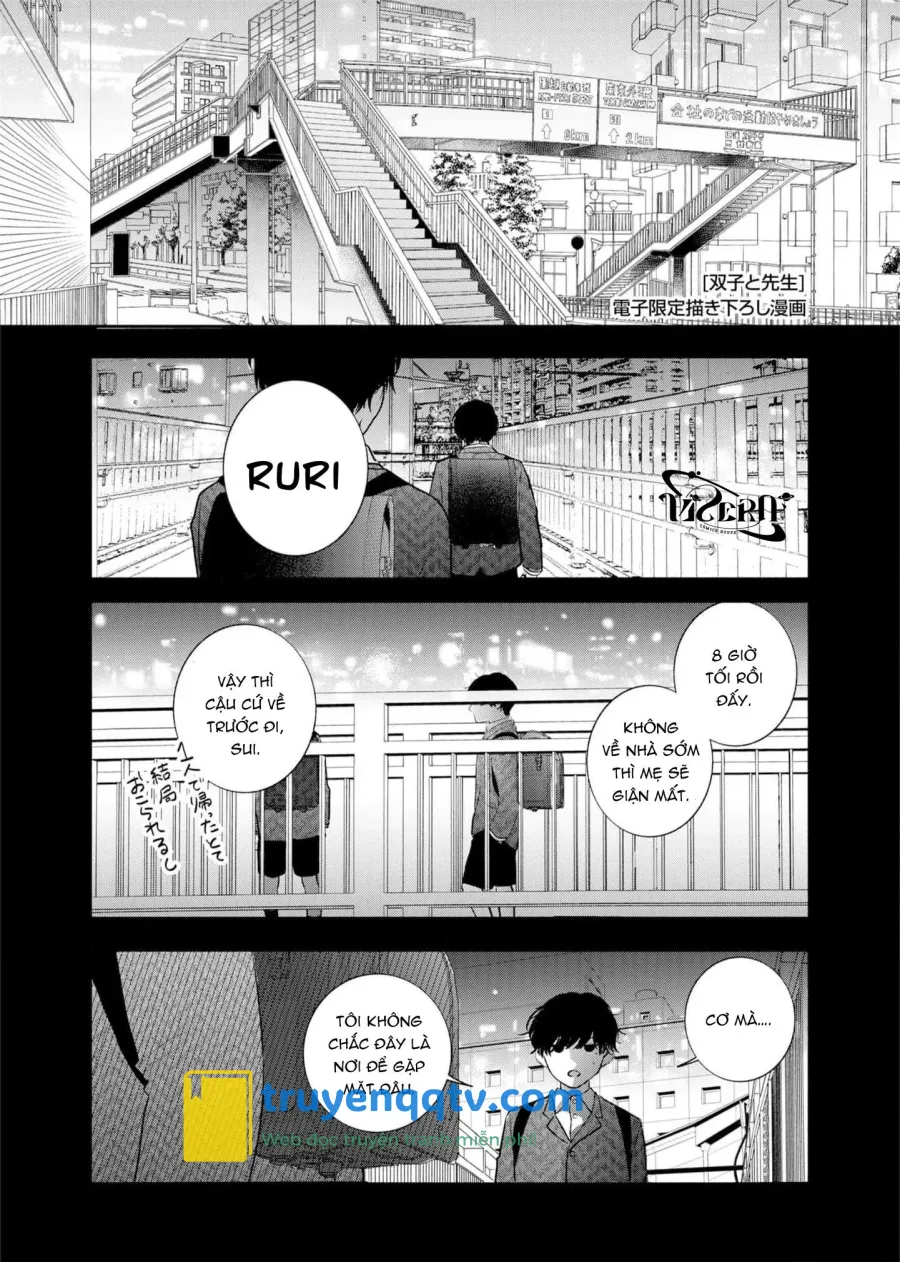 futago to sensei Chapter 6 END Vol 1 - Next 