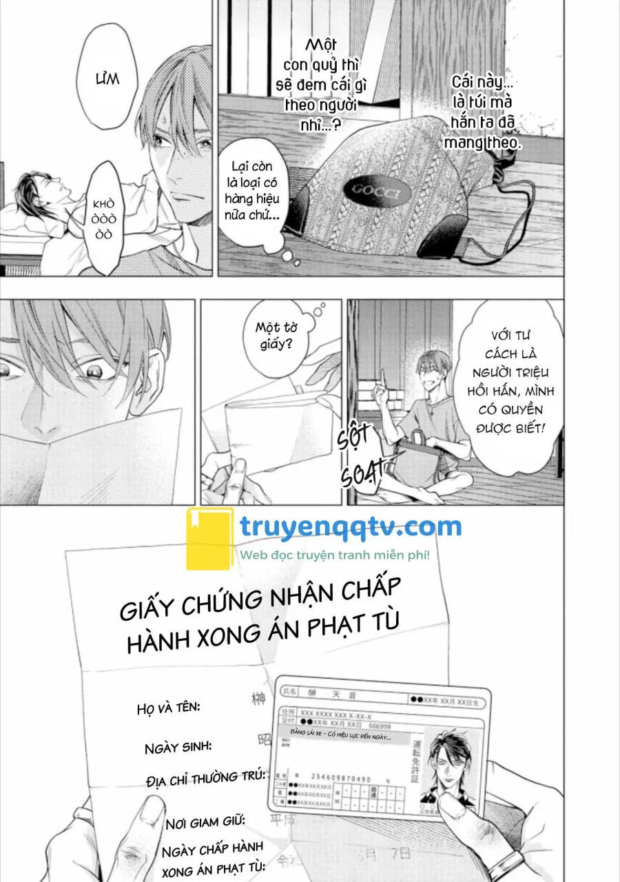 liều thuốc giảm đau tồi tệ của tôi Chapter 1 - Next 1