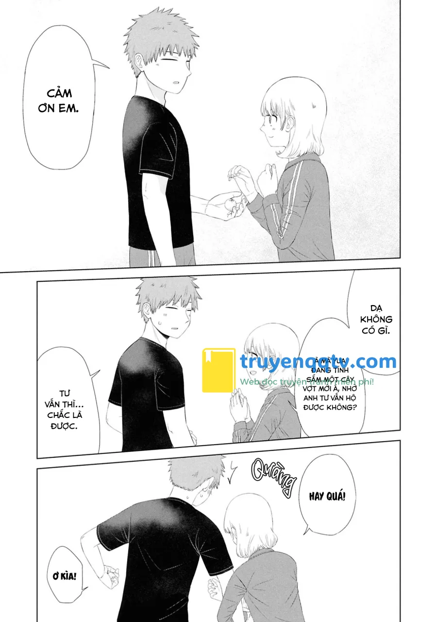 ore ga watashi ni naru made Chapter 55 - Next 