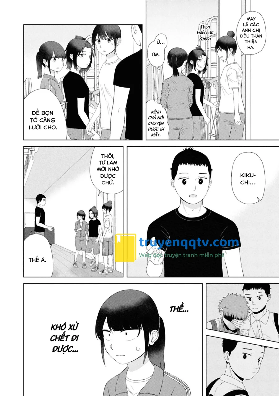 ore ga watashi ni naru made Chapter 55 - Next 