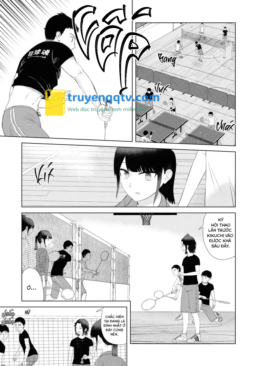 ore ga watashi ni naru made Chapter 55 - Next 