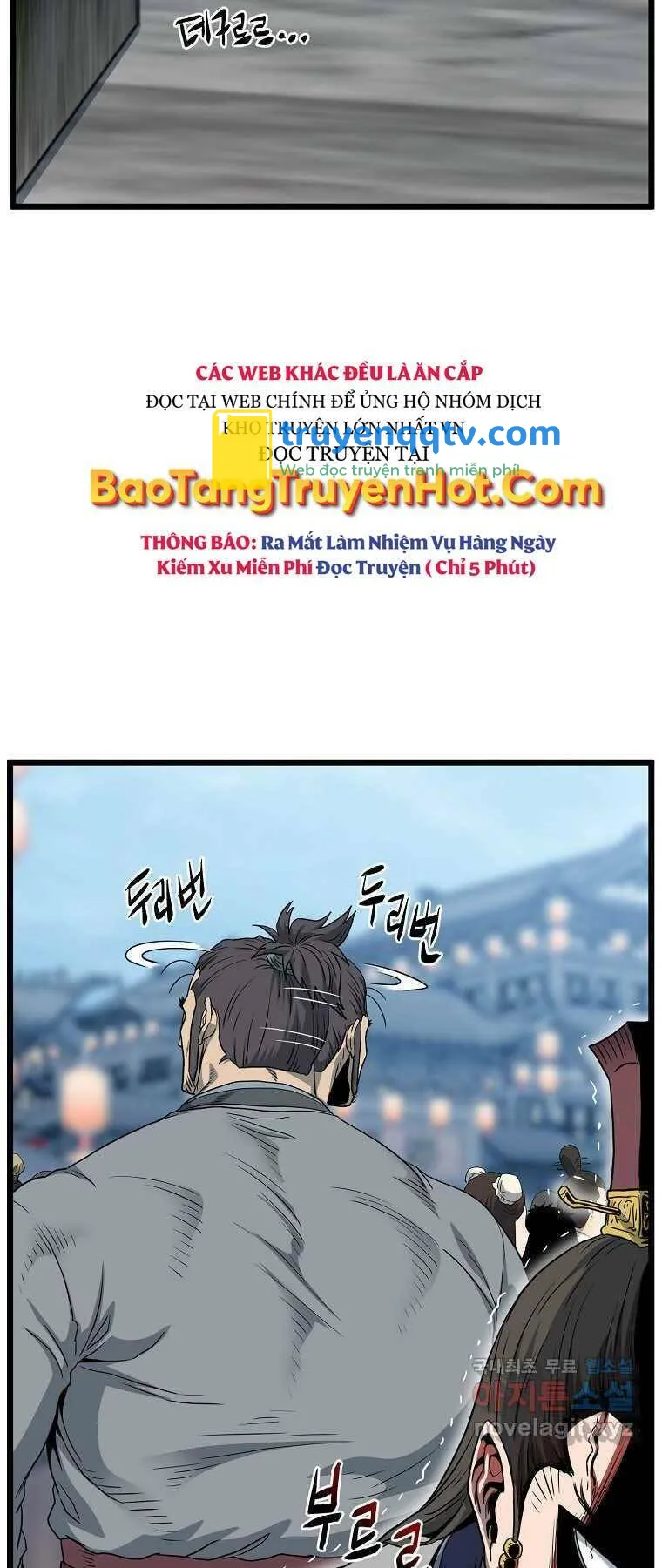 đăng nhập murim chapter 120 - Next chapter 121