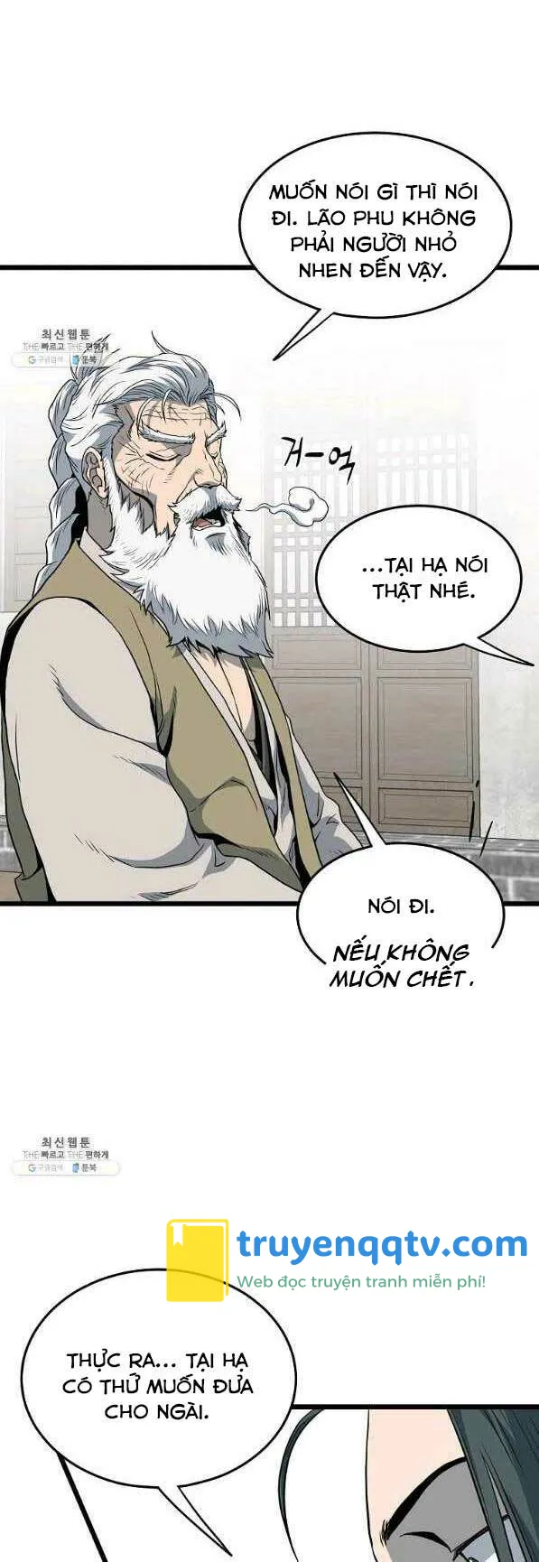 đăng nhập murim chapter 119 - Next chapter 120