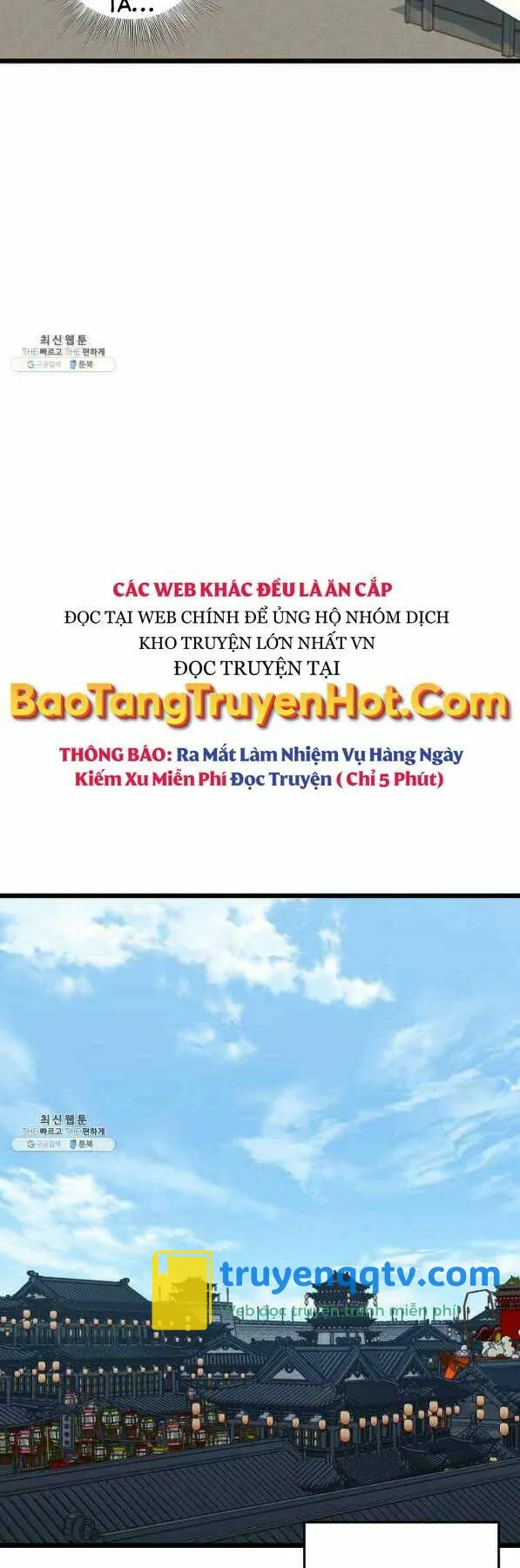 đăng nhập murim chapter 119 - Next chapter 120