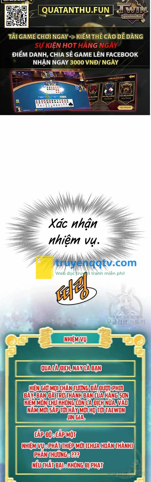 đăng nhập murim chapter 76 - Next chapter 77