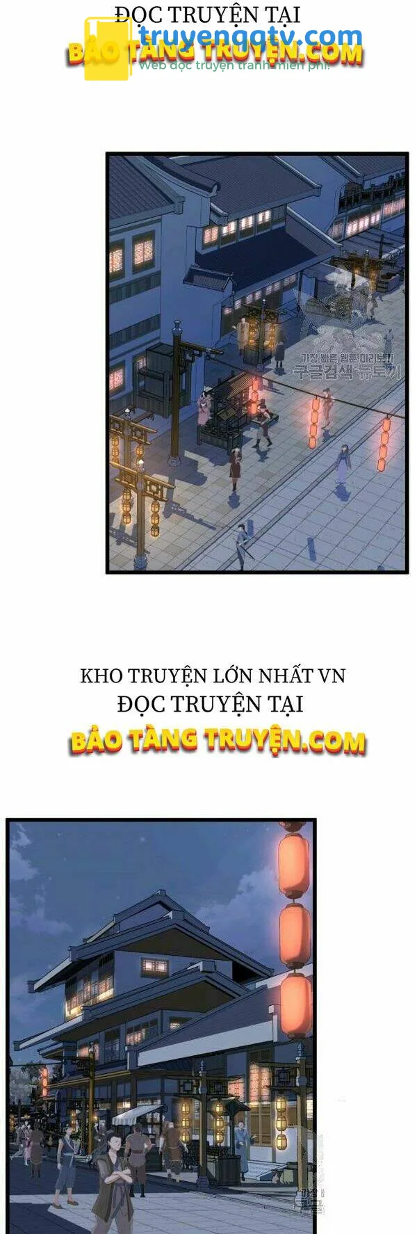 đăng nhập murim chapter 76 - Next chapter 77