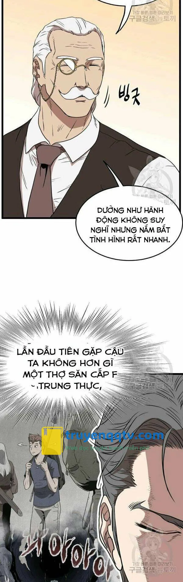 đăng nhập murim chapter 71 - Next chapter 72