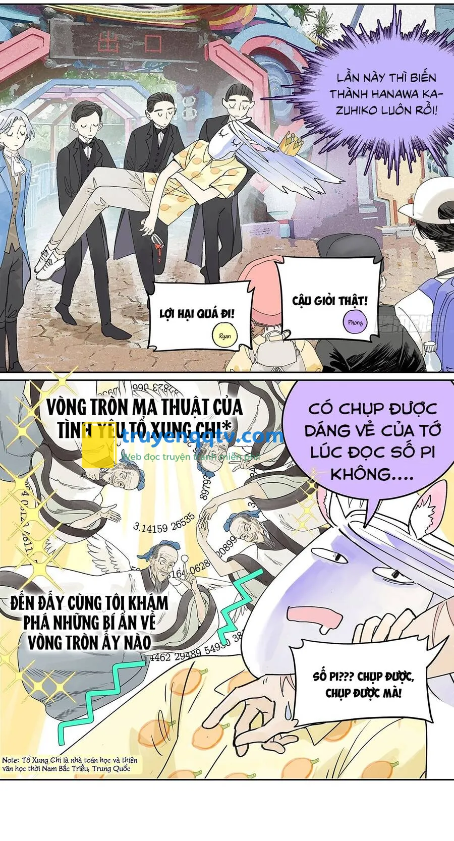 bạn cùng lớp tôi đều kỳ lạ chương 59 - Next Chapter 60