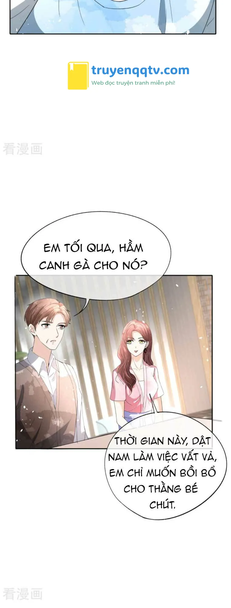 cô vợ hợp đồng lạnh lùng không dễ đụng đâu chapter 167 - Next chapter 168