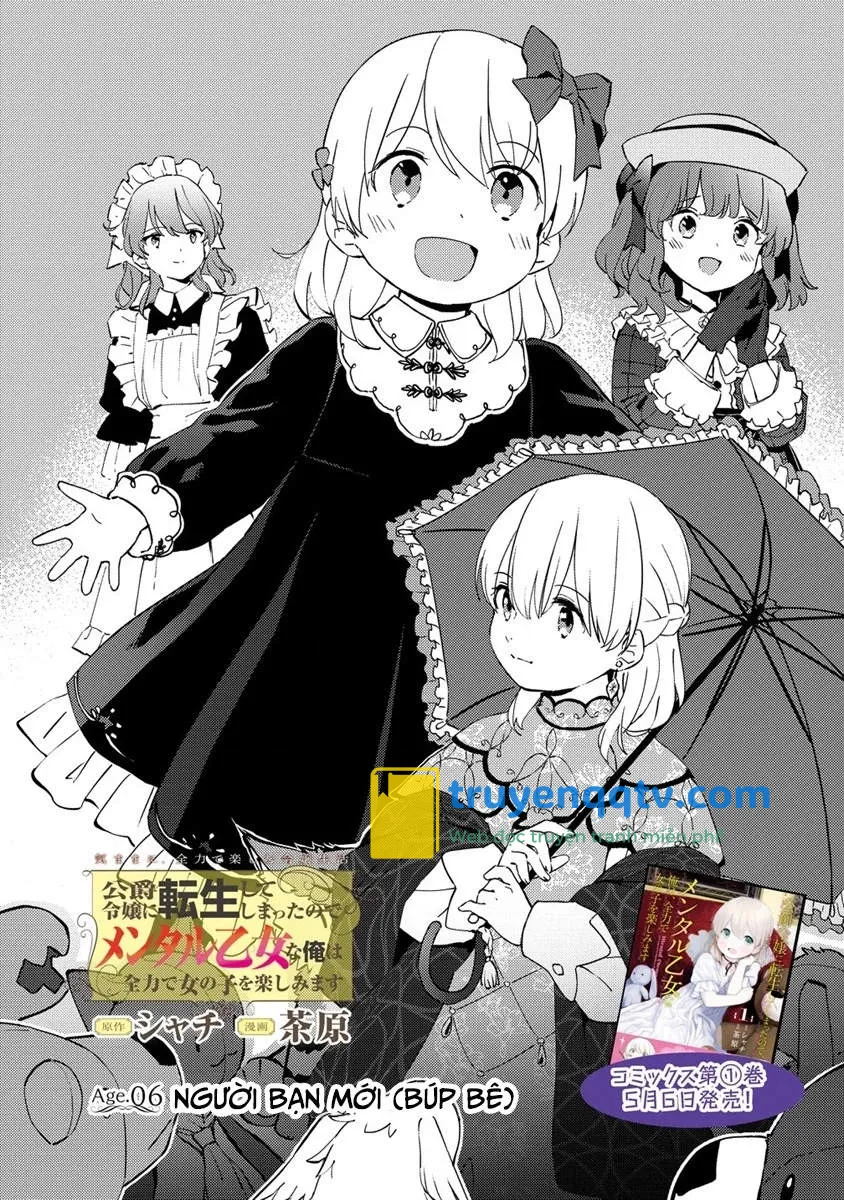 koushaku reijou ni tensei shiteshimatta node, mental otome na ore wa, zenryoku de onnanoko wo tanoshimimasu Chapter 6 - Next Chapter 7