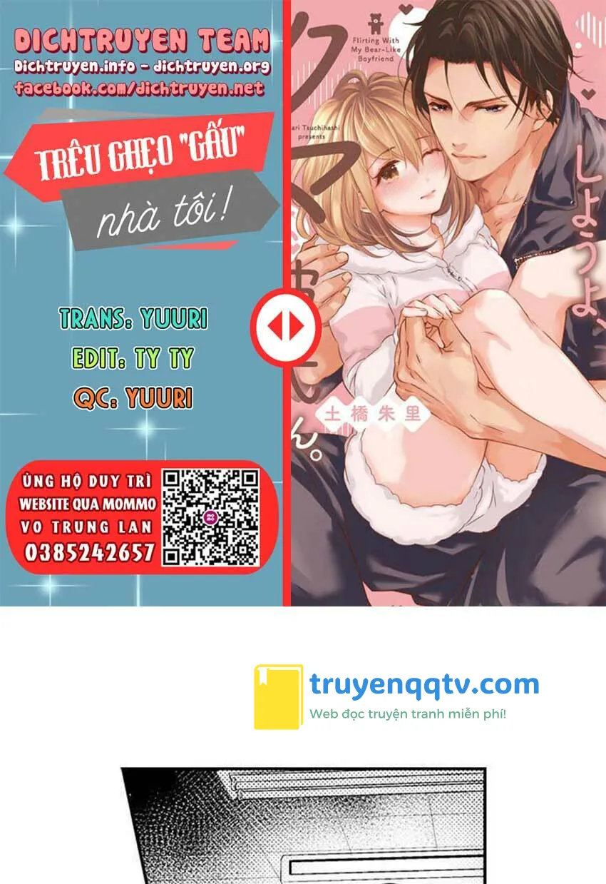 trêu ghẹo "gấu" nhà tôi! chapter 36 - Next chapter 37