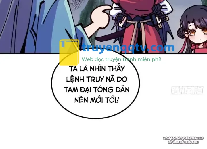 chưa từng ra tay nhưng ta vẫn thành đại lão trên thiên bảng Chapter 69 - Next Chapter 70