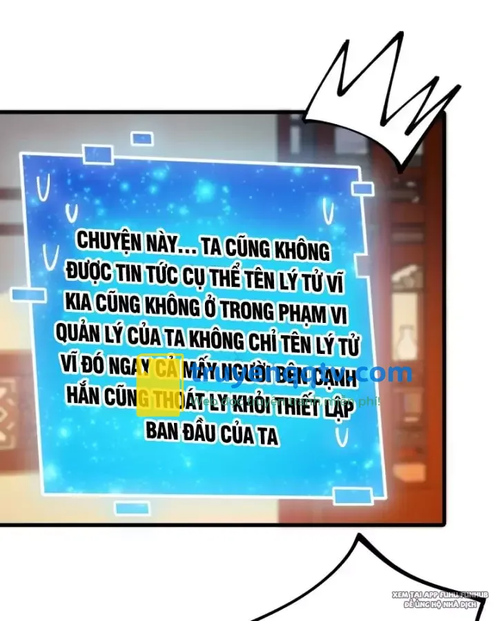 chưa từng ra tay nhưng ta vẫn thành đại lão trên thiên bảng Chapter 68 - Next Chapter 69