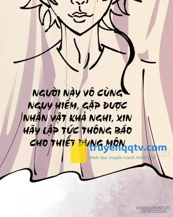 chưa từng ra tay nhưng ta vẫn thành đại lão trên thiên bảng Chapter 63 - Next Chapter 64