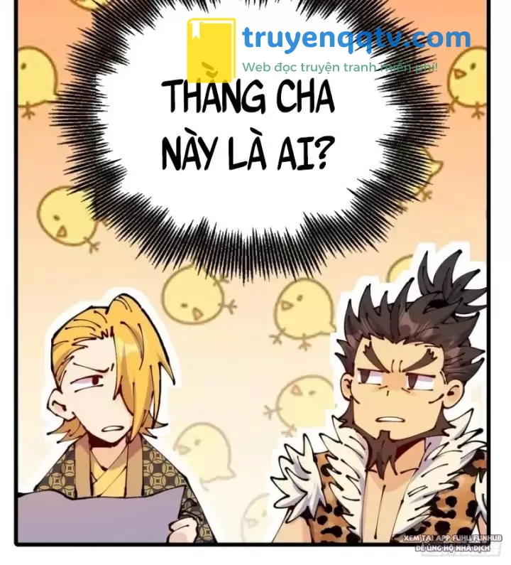 chưa từng ra tay nhưng ta vẫn thành đại lão trên thiên bảng Chapter 63 - Next Chapter 64