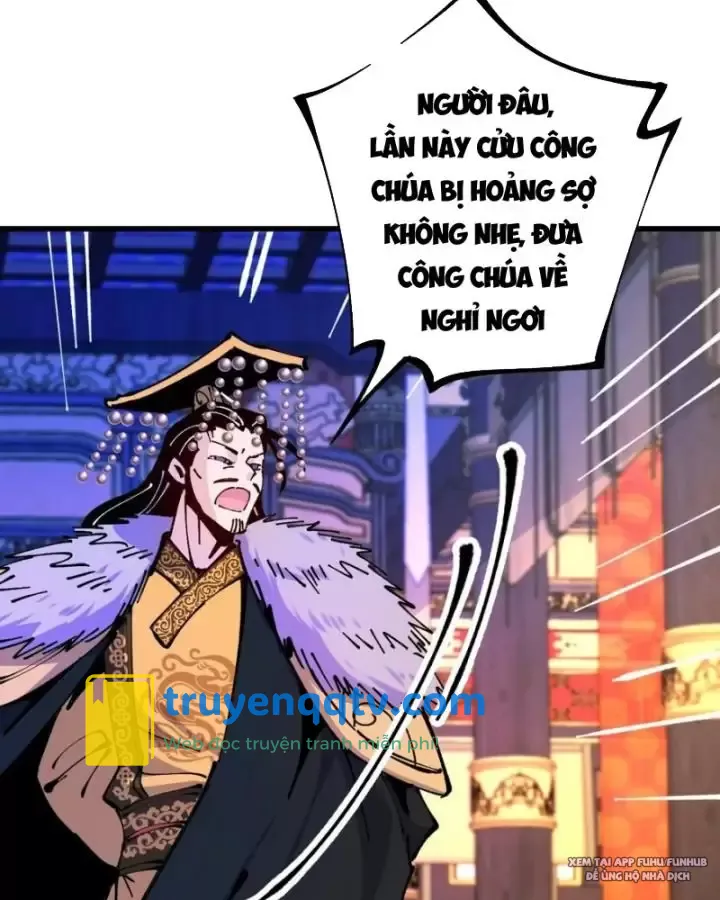 chưa từng ra tay nhưng ta vẫn thành đại lão trên thiên bảng Chapter 63 - Next Chapter 64