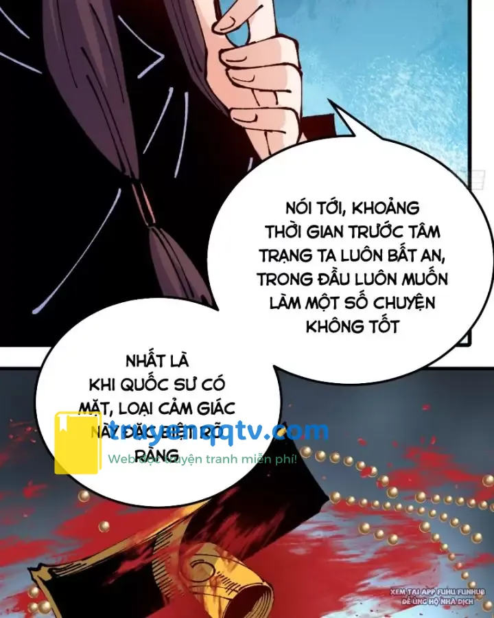 chưa từng ra tay nhưng ta vẫn thành đại lão trên thiên bảng Chapter 62 - Next Chapter 63