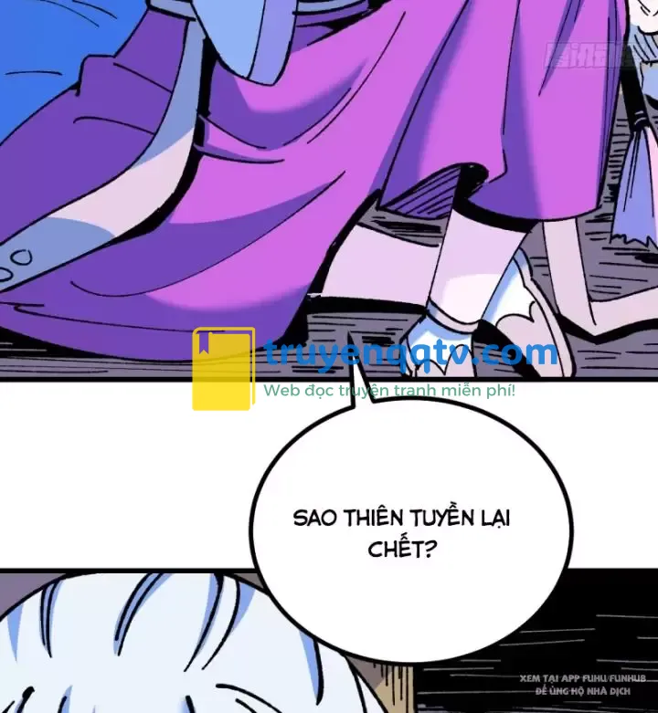 chưa từng ra tay nhưng ta vẫn thành đại lão trên thiên bảng Chapter 59 - Next Chapter 60