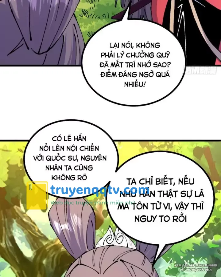 chưa từng ra tay nhưng ta vẫn thành đại lão trên thiên bảng Chapter 56 - Next Chapter 57