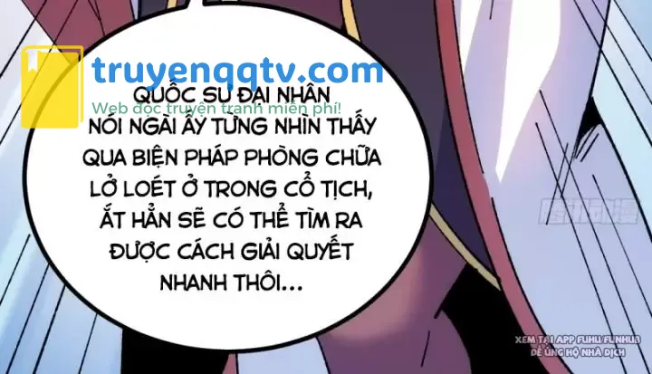 chưa từng ra tay nhưng ta vẫn thành đại lão trên thiên bảng Chapter 52 - Next Chapter 53