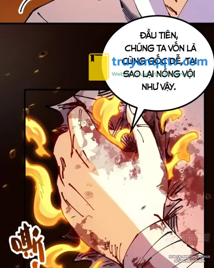 chưa từng ra tay nhưng ta vẫn thành đại lão trên thiên bảng Chapter 45 - Next Chapter 46