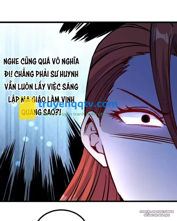 chưa từng ra tay nhưng ta vẫn thành đại lão trên thiên bảng Chapter 43 - Next Chapter 44