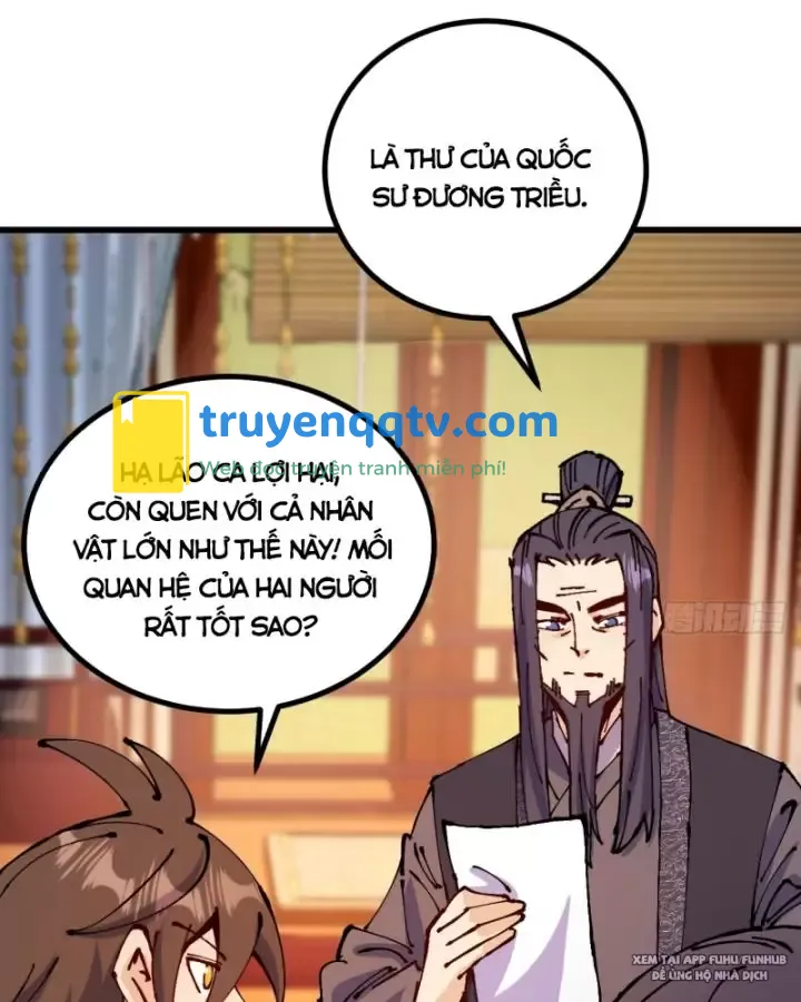 chưa từng ra tay nhưng ta vẫn thành đại lão trên thiên bảng Chapter 43 - Next Chapter 44