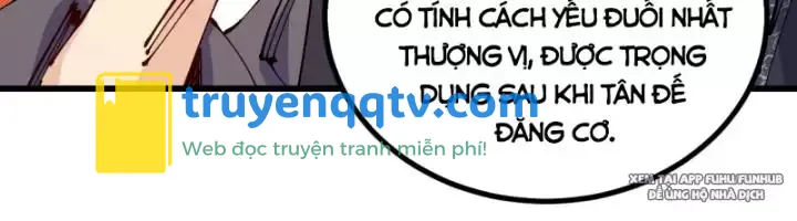 chưa từng ra tay nhưng ta vẫn thành đại lão trên thiên bảng Chapter 43 - Next Chapter 44