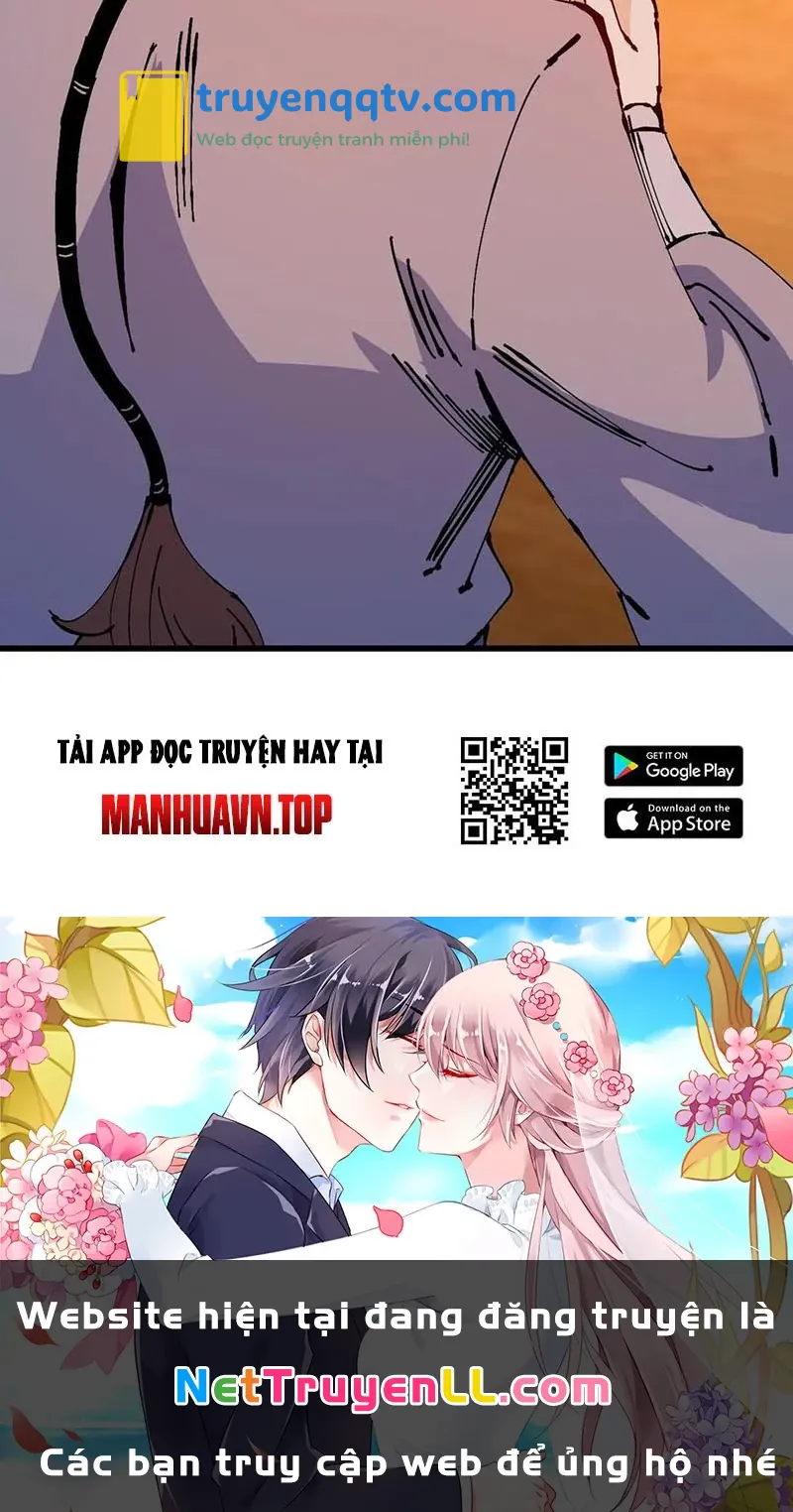 chưa từng ra tay nhưng ta vẫn thành đại lão trên thiên bảng Chapter 29 - Next Chapter 30