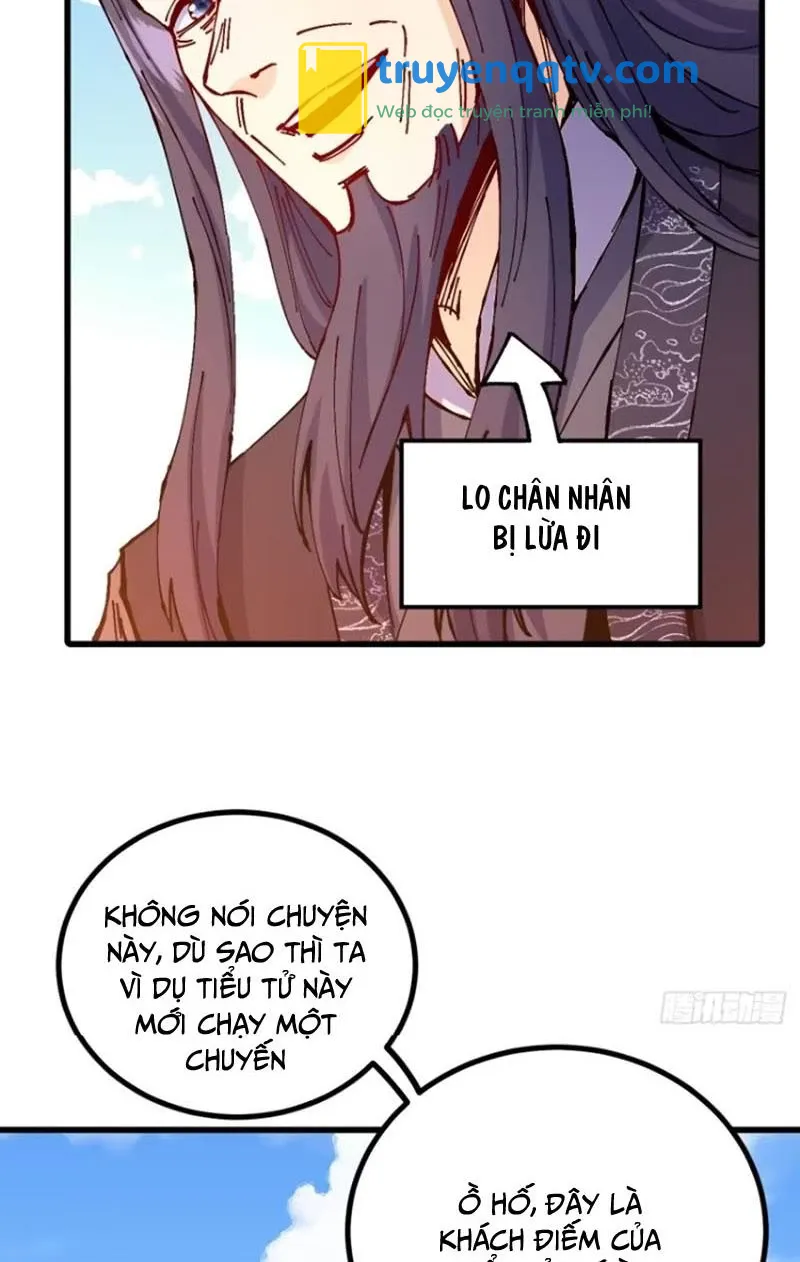 chưa từng ra tay nhưng ta vẫn thành đại lão trên thiên bảng Chapter 27 - Next Chapter 28