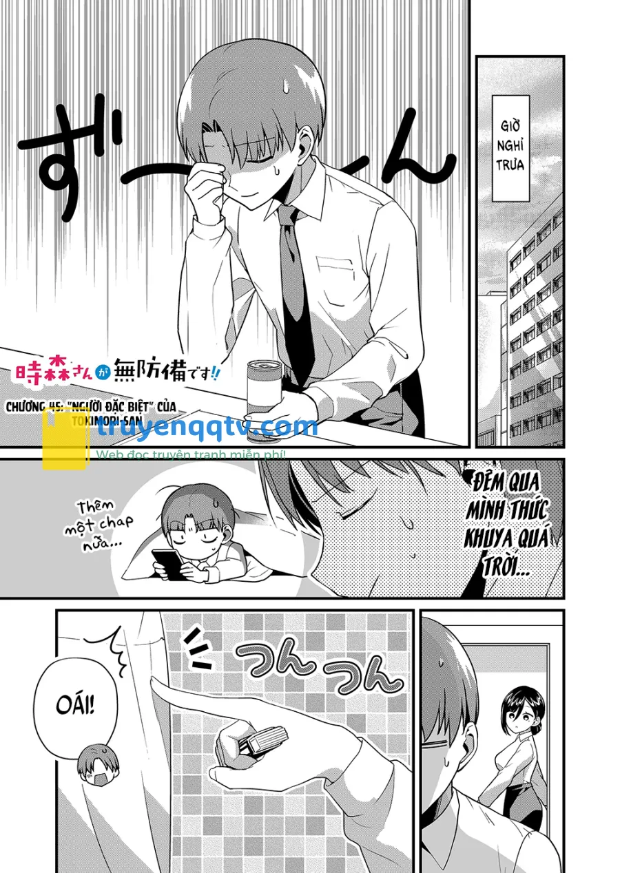 tokimori-san chẳng chút phòng bị!! chapter 45 - Next Chapter 46