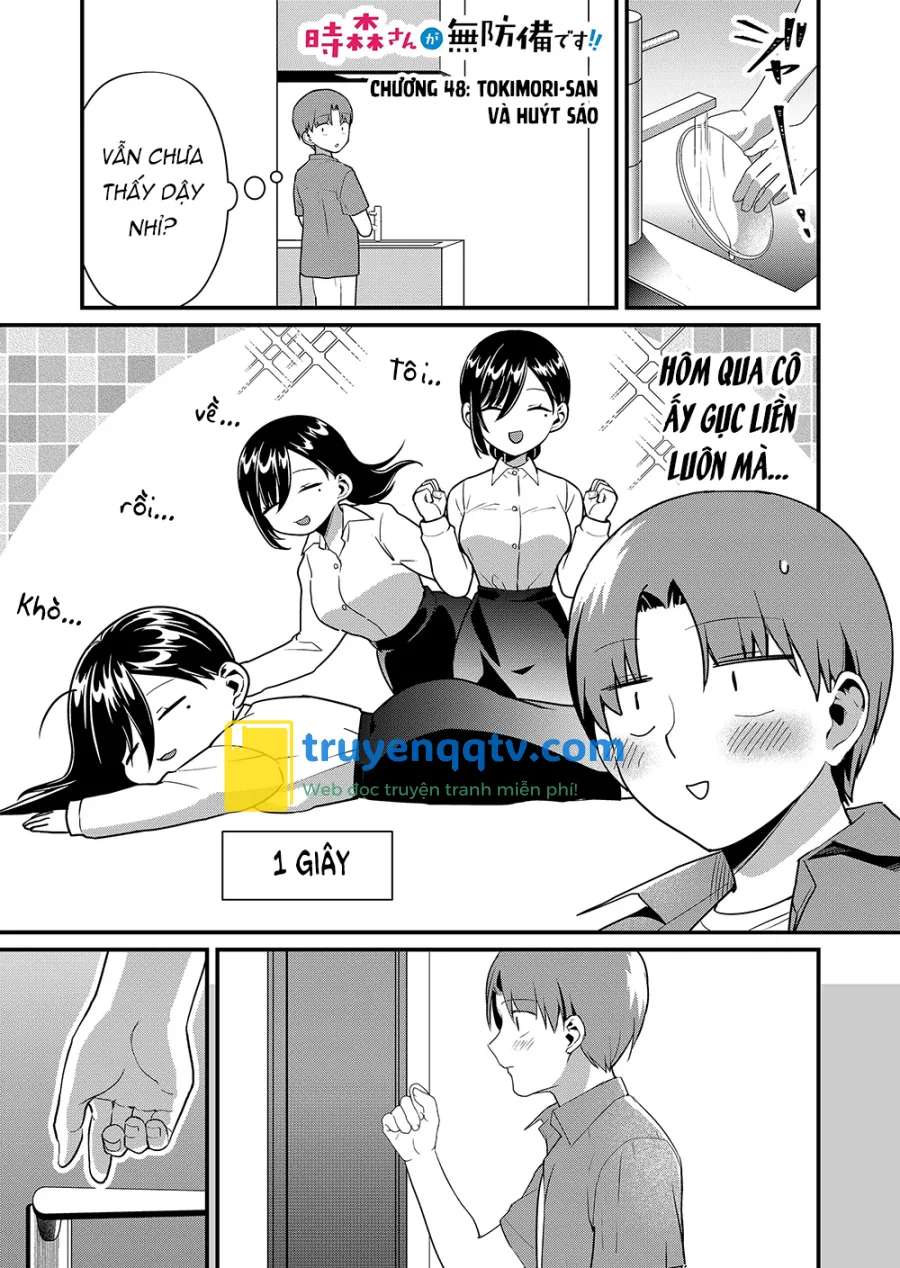 tokimori-san chẳng chút phòng bị!! Chapter 48 - Next 